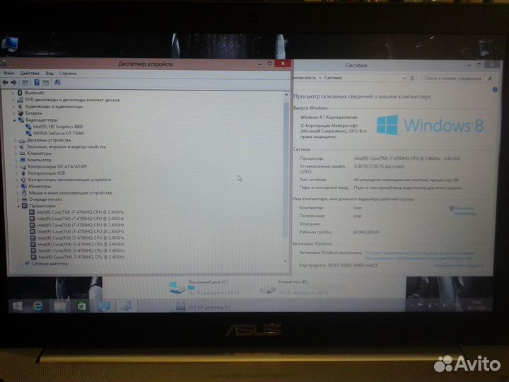 Ноутбук Asus i7
