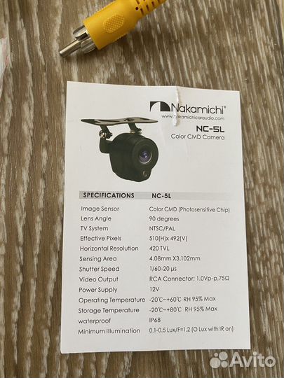 Камера универсальная