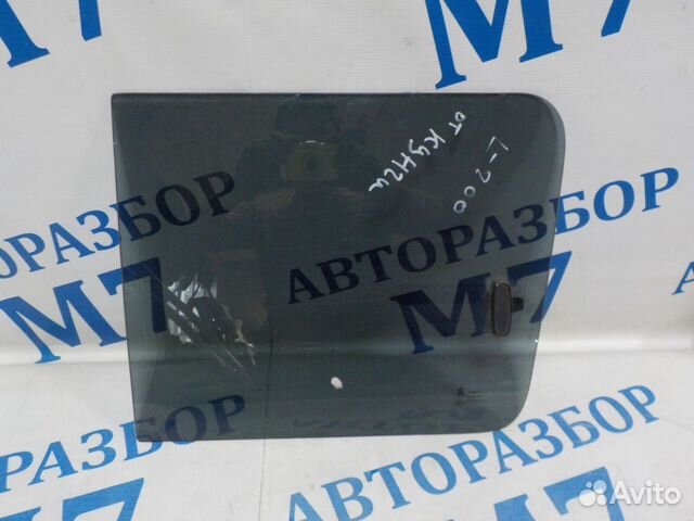 Стекло кунга митцубиси л200 l200
