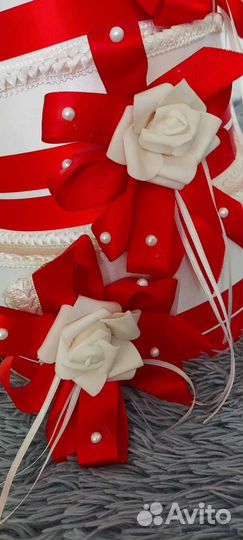 Свадебная казна 