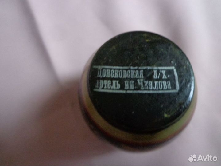 Сувениры СССР из дерева