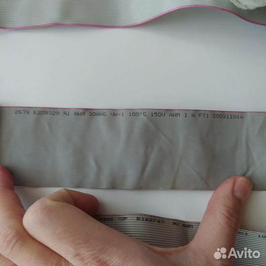 Шлейф для пк