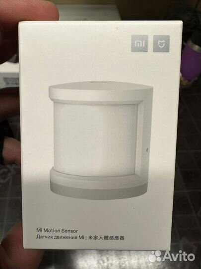 Датчик движения MI Motion Sensor YTC4041GL