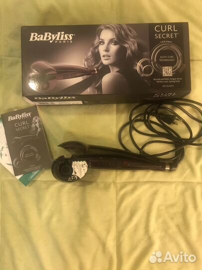 Babyliss