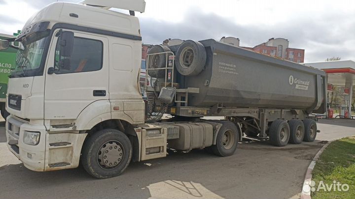 КАМАЗ 5490 NEO с полуприцепом, 2021