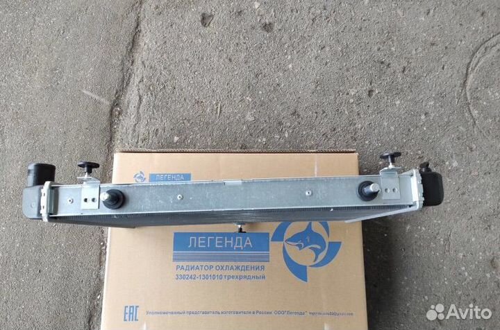 Радиатор газель 405-409