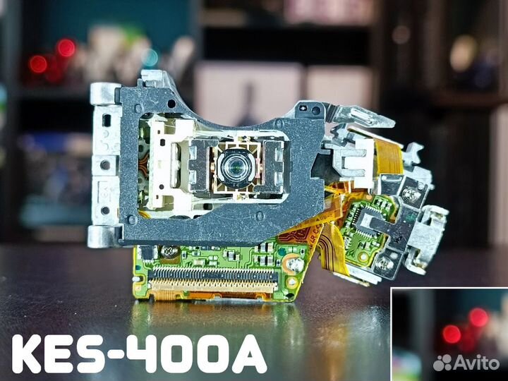 Лазерная голова KES-400A для PS3
