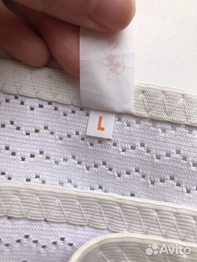 Бандаж для беременных и после родов