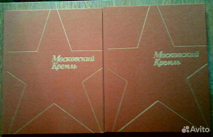 Художественные Фотоальбомы 