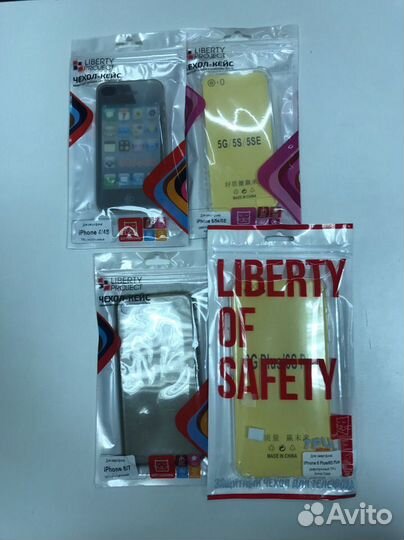 Чехлы силиконовые iPhone