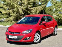 Opel Astra 1.4 AT, 2014, 42 759 км, с пробегом, цена 1 380 000 руб.