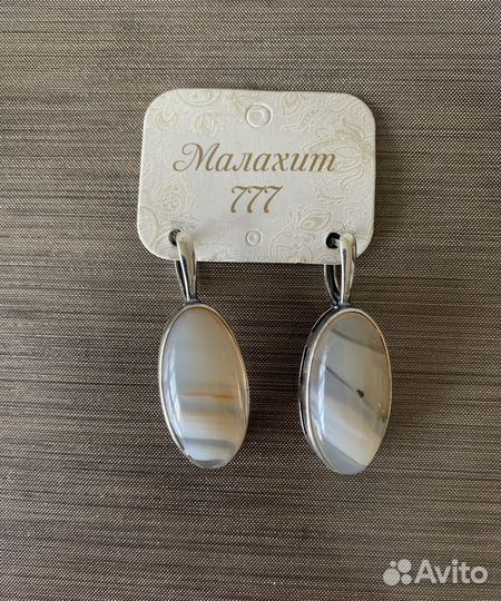 Серьги(агаты, америст, лунный)