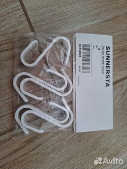 Рейлинги комплект