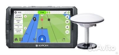 Агронавигатор