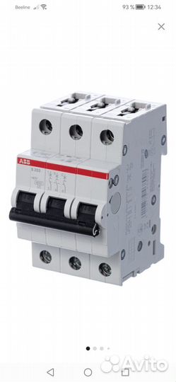 Автомат ABB S203-C32 (на 32 А)