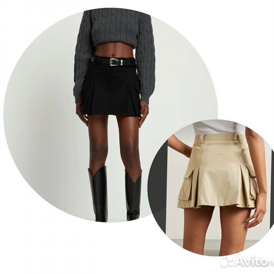 Юбка The frankie shop оригинал