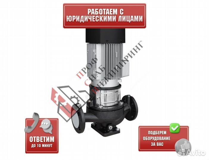 Насос IPN 100/200-22,0/2 PN16 3х380В/50 Гц Native