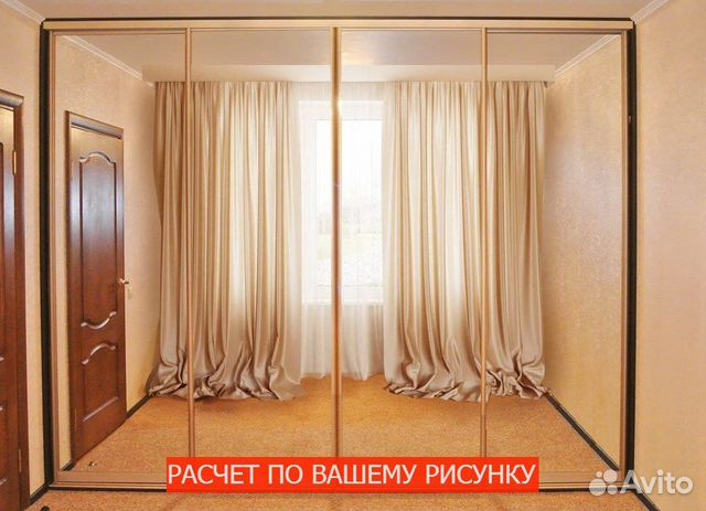 Шкаф с зеркалом от прямого производителя