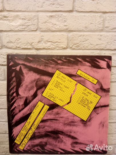 Виниловая пластинка Kisstadion 80 (LP)