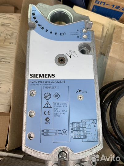 Электропривод воздушной заслонки Siemens