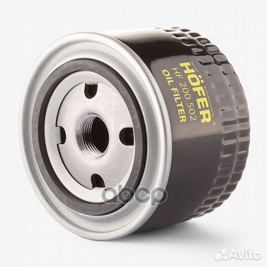 Фильтр масляный ваз 2108 