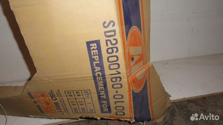 Крыло переднее левое Skoda Octavia a5