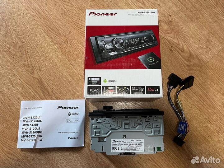 Аудиомагнитола