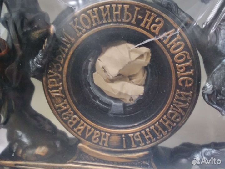 Коньячный набор