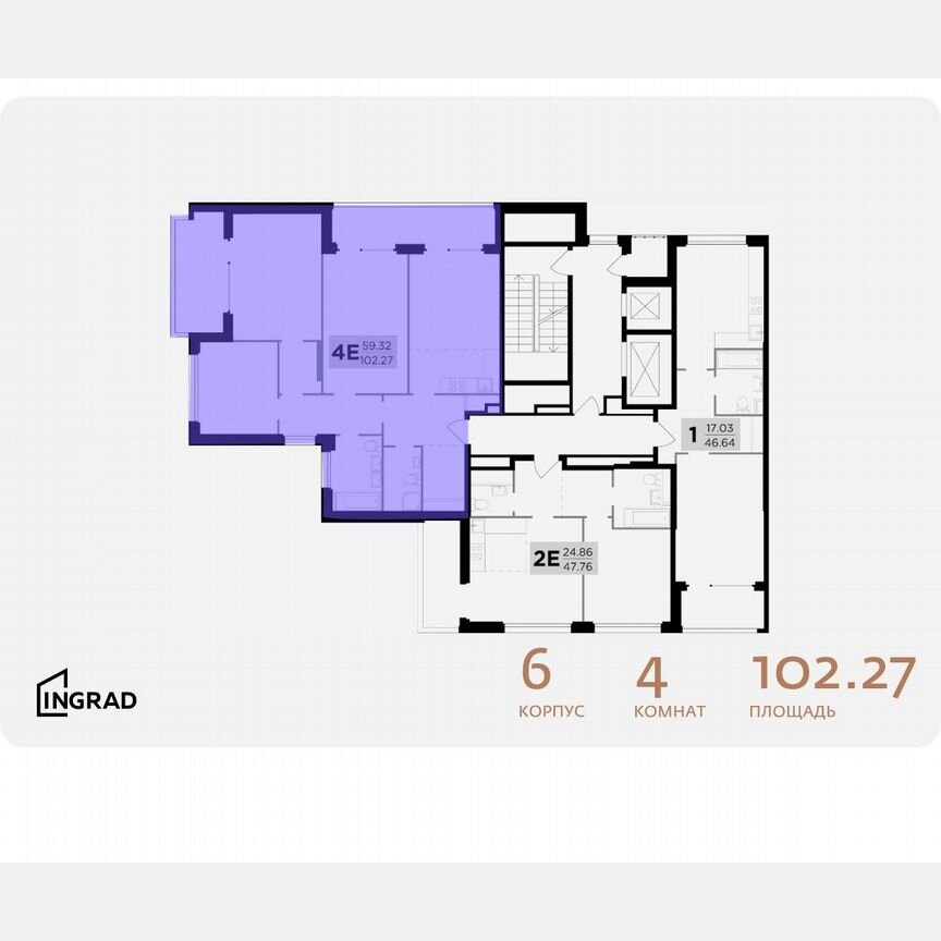 3-к. квартира, 102,3 м², 18/21 эт.