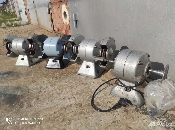 Электроточило Томск Иэ 9701