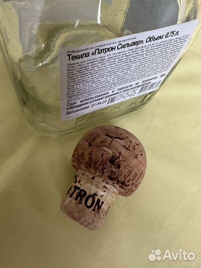 Бутылка текила патрон 0,75