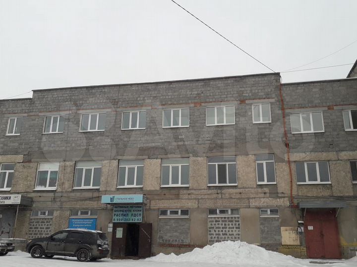 Офис, 36 м²