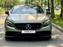 Mercedes-Benz S-класс AMG 5.5 AT, 2015, 33 500 км, с пробегом, цена 7 000 000 руб.
