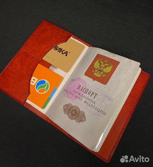 Обложка на паспорт кожаная