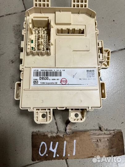 Блок предохранителей Kia Sportage 4