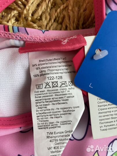 Купальник для девочки