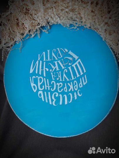 Поднос деревянный