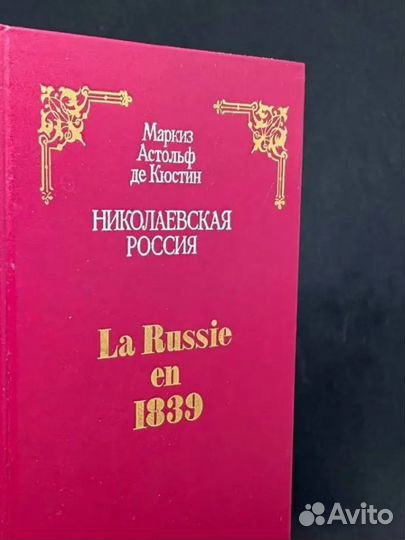 Книги много по перечню
