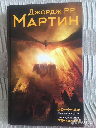 Книги из серии бестселлеры USA Today и Amazon