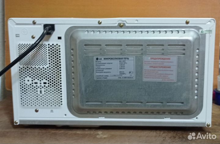 Микроволновка LG 20л свч 800Вт