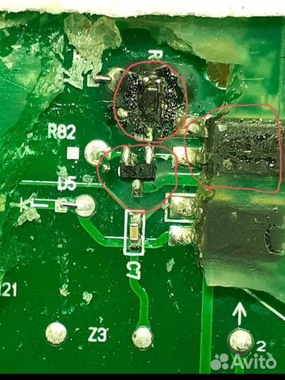 Ремонт стиральных машин