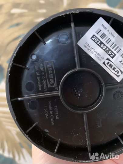 Подставка IKEA