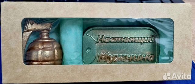 Ароматное мыло ручной работы