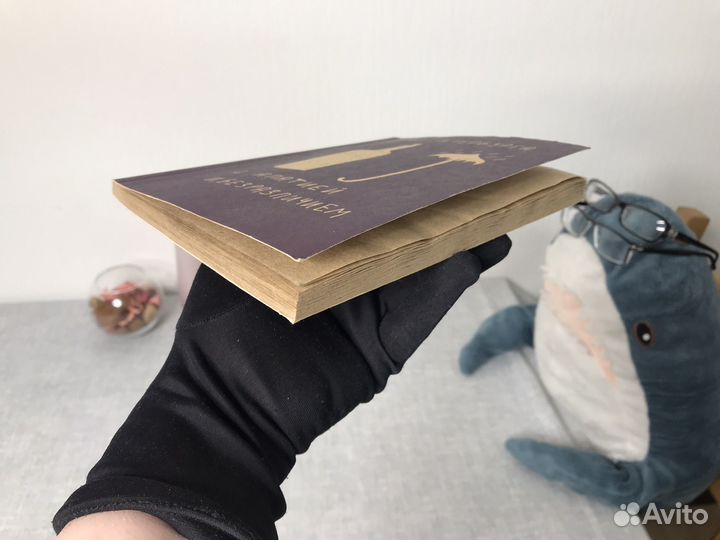 Крафт скетчбук блокнот Заряжен энергетикой