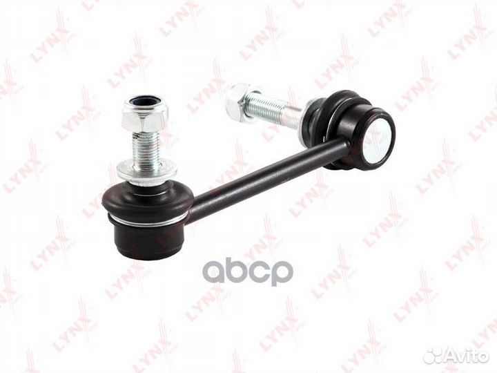Стойка стабилизатора перед лев C7099L lynxauto