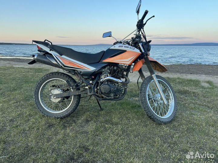 Продам racer RC250GY-C2A