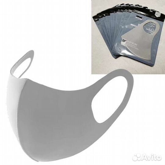 Маска многоразовая Неопрен