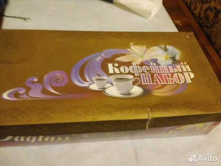 Кофейный набор СССР даглас 6чашек +6 блюдец