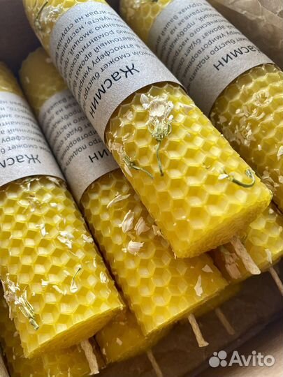 Свечи из вощины