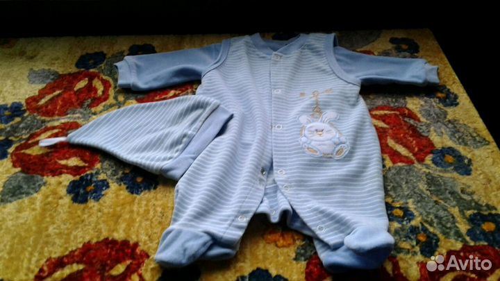 Комбинезон